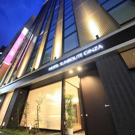 Hotel Sunroute Ginza Токио Екстериор снимка