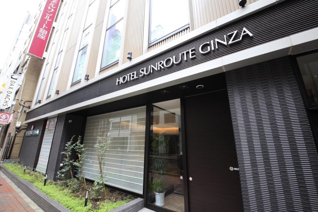 Hotel Sunroute Ginza Токио Екстериор снимка